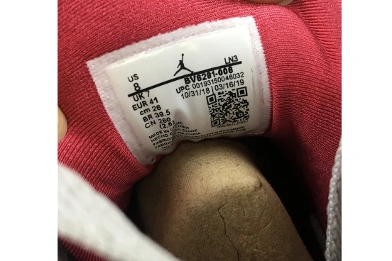 CARDINAL” 7 BV6281-006 AIR JORDAN “REFLECTIVE BV6281-006 0524